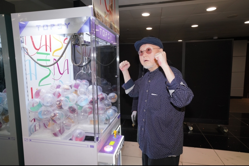 ma-news-14jul2024-29