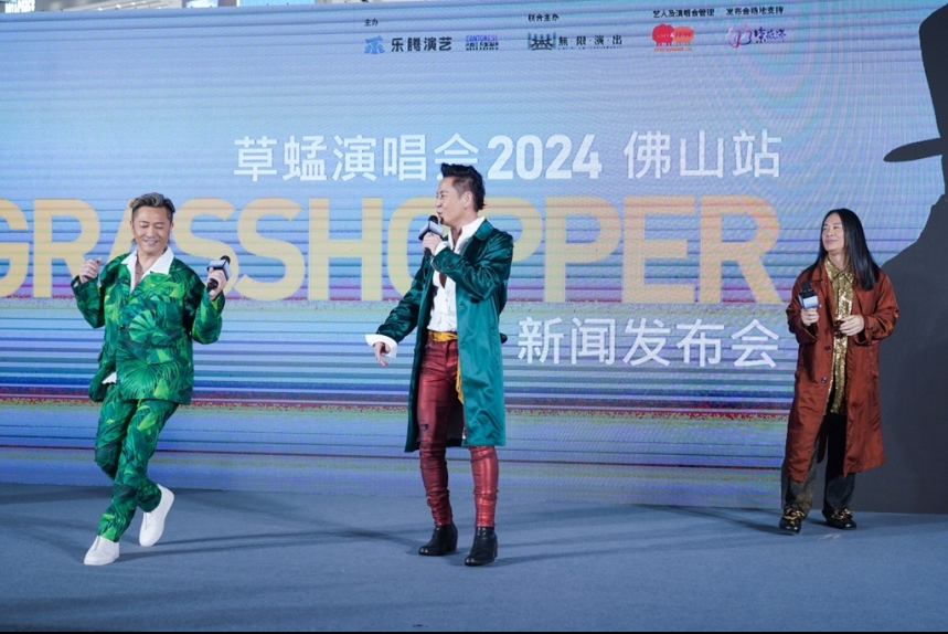 ma-news-16jun2024 (28 of 52)