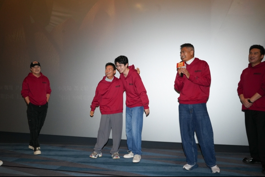 ma-news-12feb2025-42