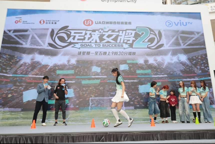 MA-news-11mar2026-6039