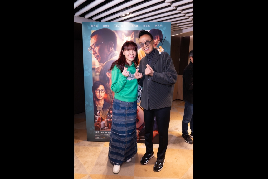 ma-news-29nov2024-35