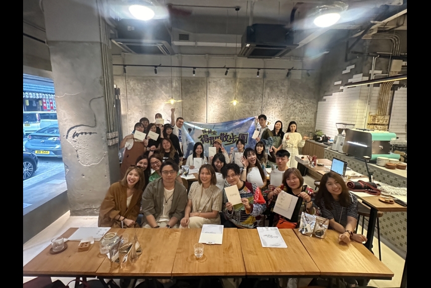 ma-news-14dec2023-1-3