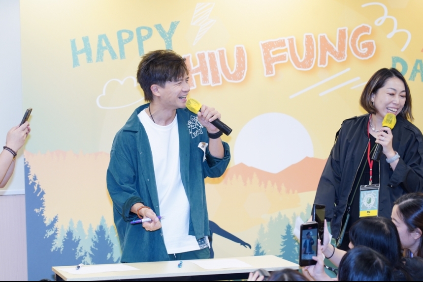 ma-news-30aug2024-17