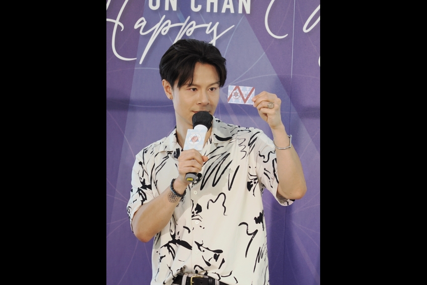 MA-news-17jul2023-13