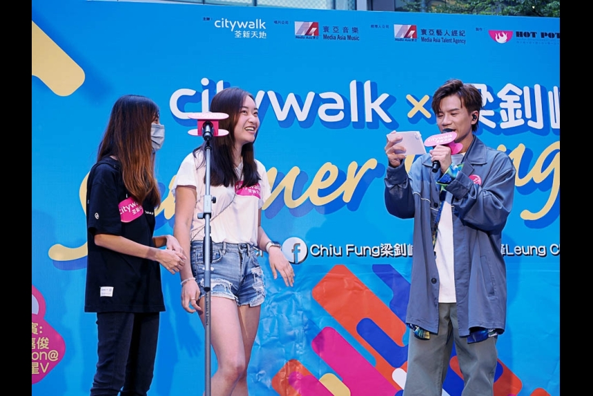 ma-news-30aug2023-16