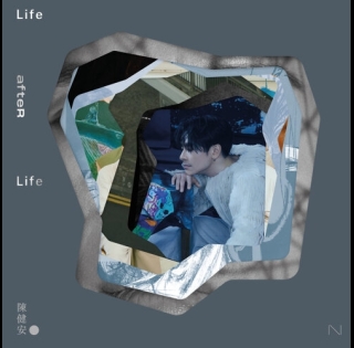 OnChan-life-after-life-500x500