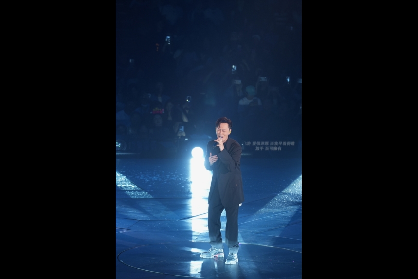 ma-news-24jul2024-22