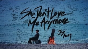 jay-fung-she-dont-love-me-anymore-mv