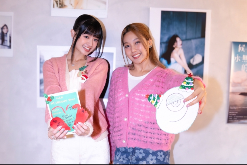 ma-news-23dec2024-1-2