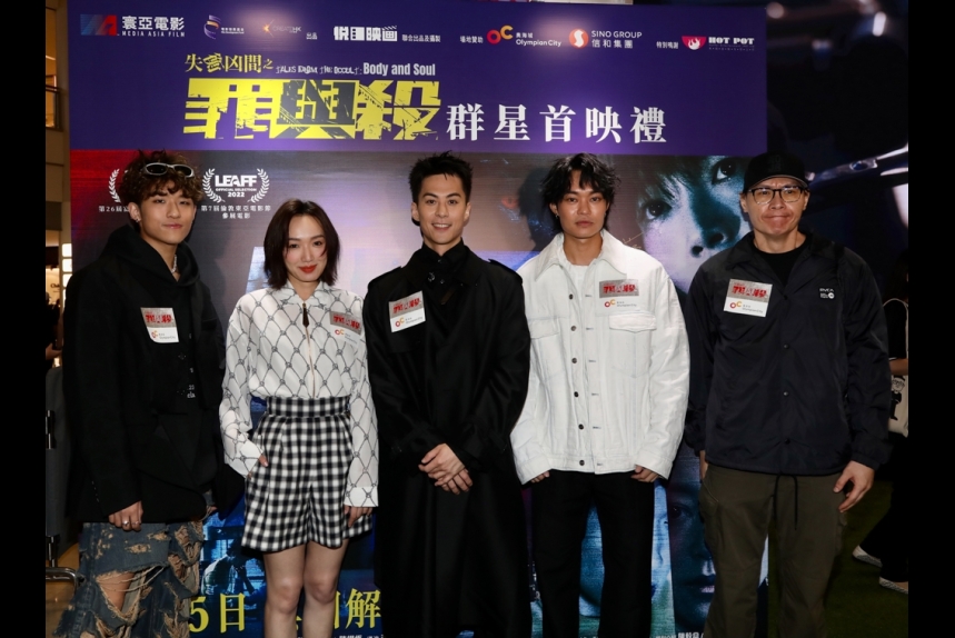 MA-news-25may2023-2-10