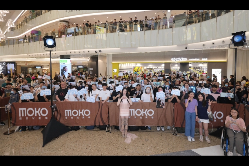 ma-news-19may2024-14