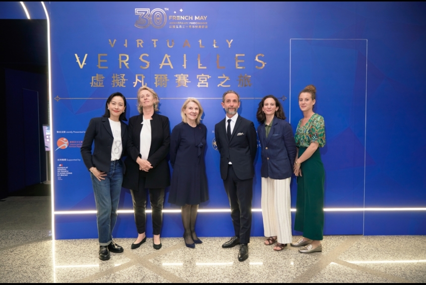 ma-news-25apr2023-3-3