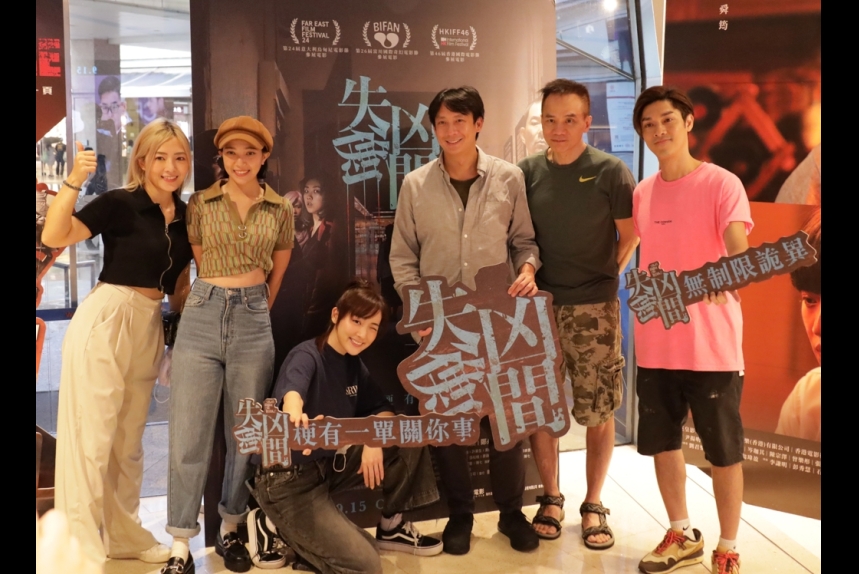 MA-news-20sep2022-12