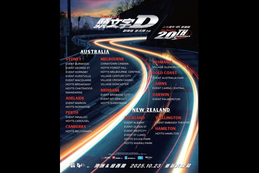 MA-news-21oct2025-20