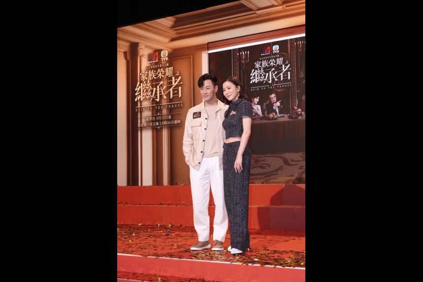 ma-news-13may2024-22