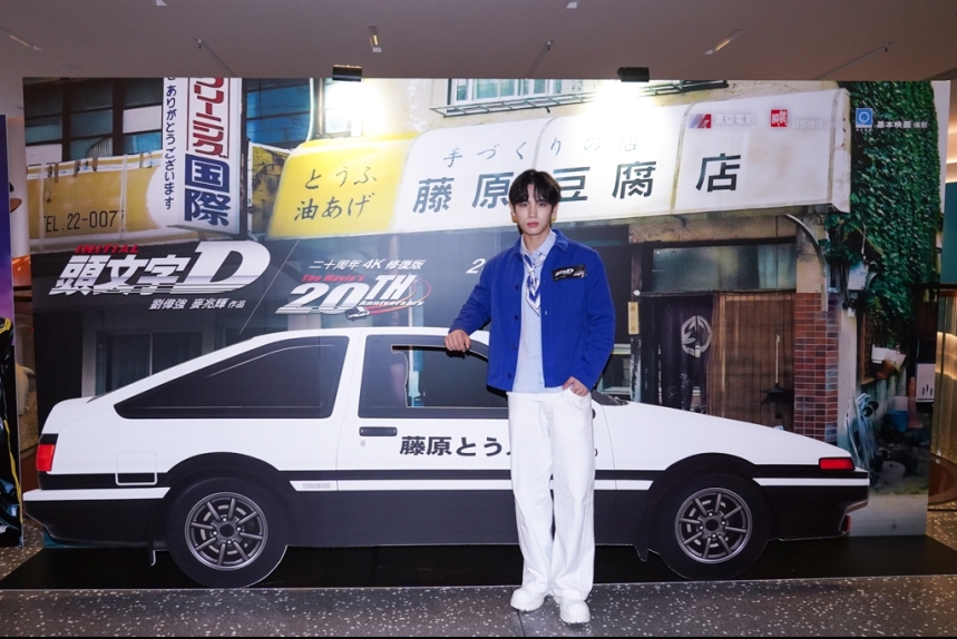 MA-news-19sep2025-34