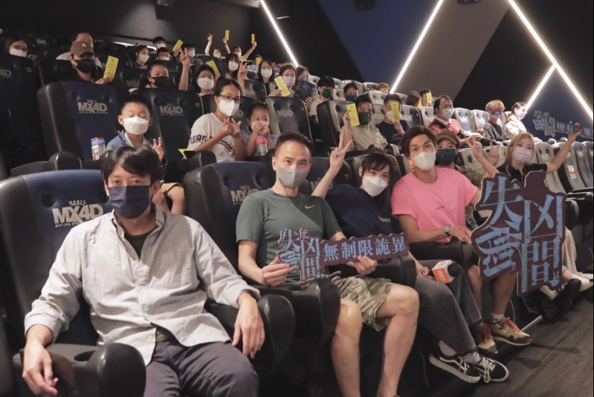 MA-news-20sep2022-10