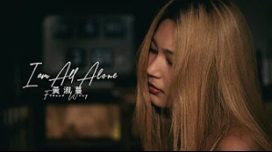 Feanna_IamAllAlone-mv