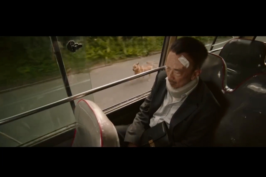 ma-news-10dec2024-22