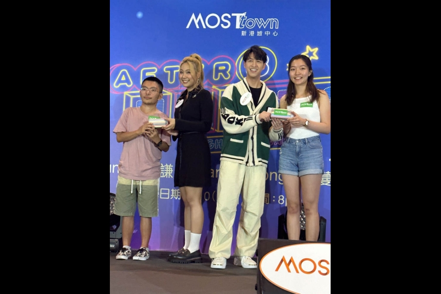 ma-news-4oct2023-1-1