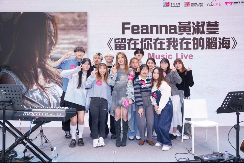 ma-news-26feb2025-14