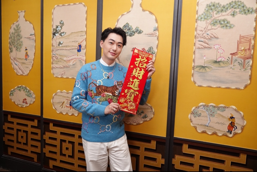 MA-news-7feb2022--04