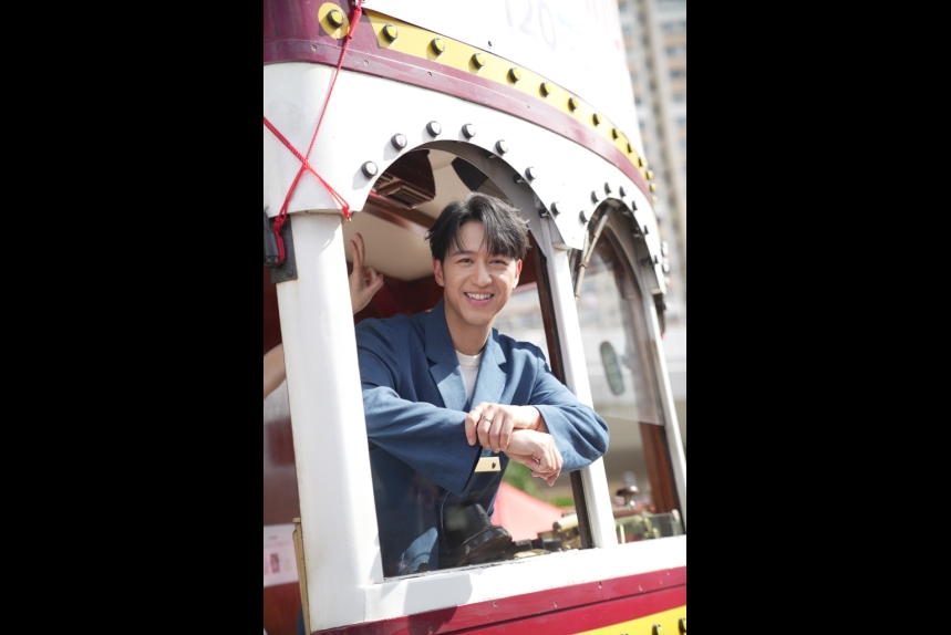 ma-news-20jul2024-13