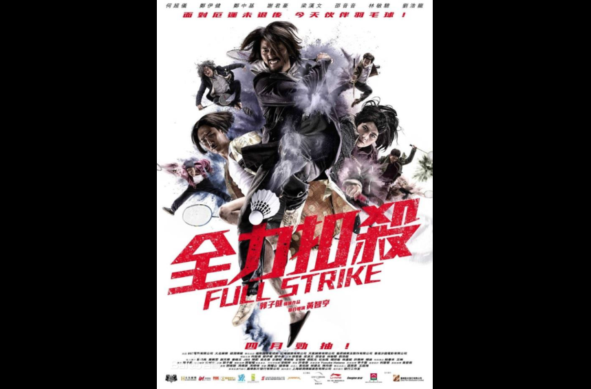 41f1d70e26b2ec7fd2bfddf31d0a1ba9 (1)