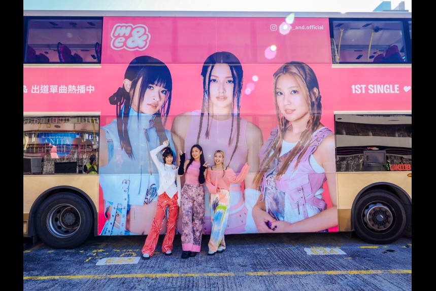 ma-news-28nov2023-12