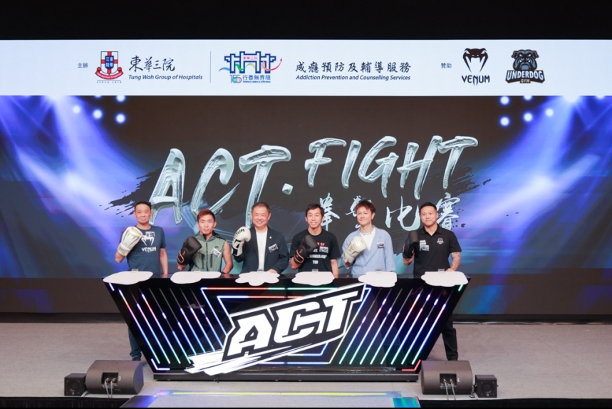 ma-news-30jul2025-2-1