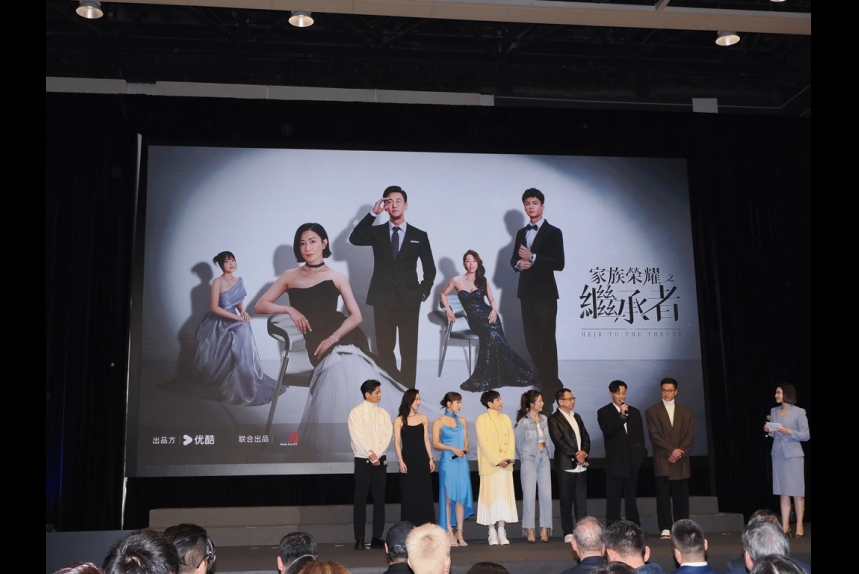 ma-news-11mar2024-49