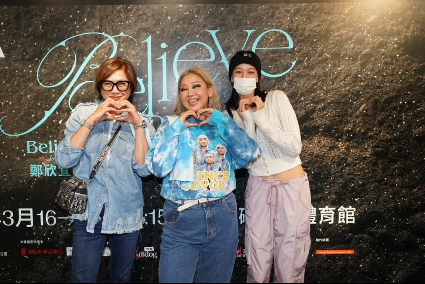 MA-news-20mar2023-47