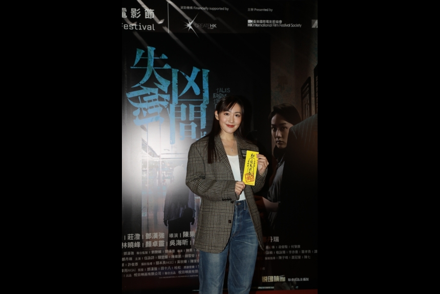 MA-news-21aug2022-16