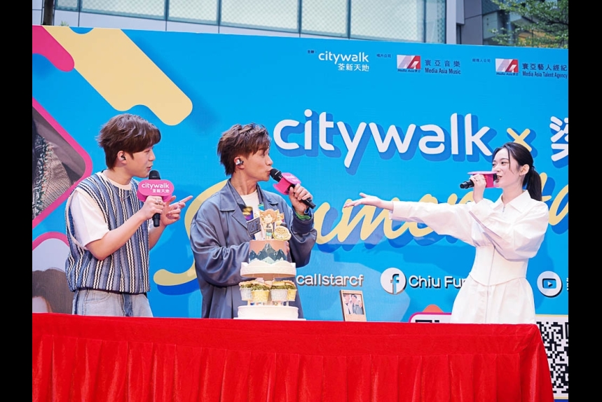 ma-news-30aug2023-38