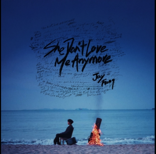 馮允謙_She-Dont-Love-Me-Anymore-595