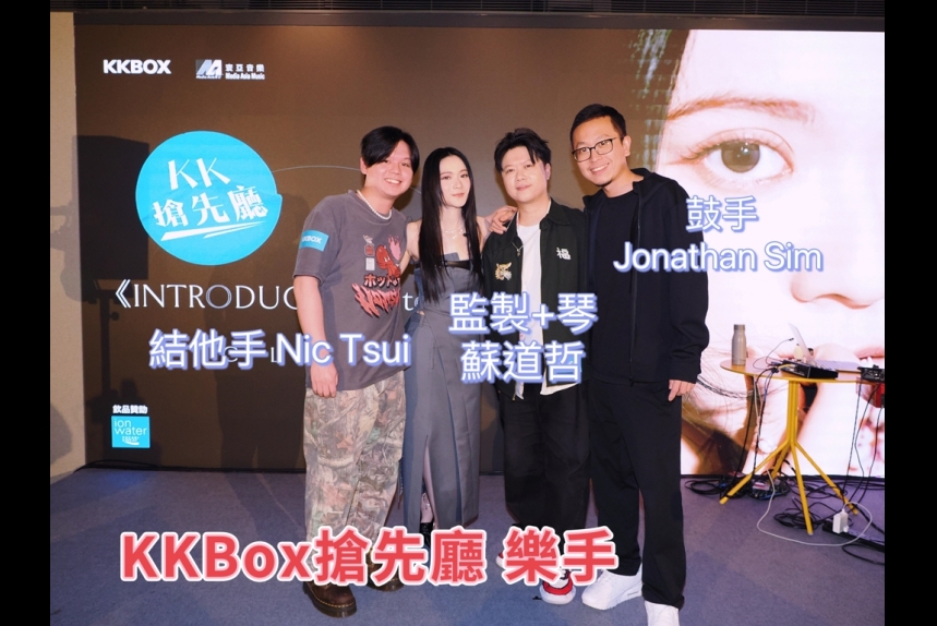 ma-news-27mar2024-38