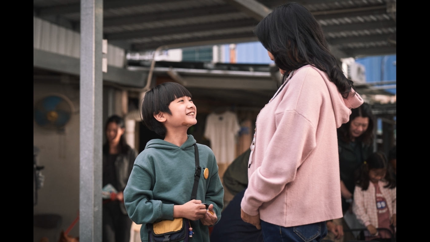 ma-news-5nov2024-1-4