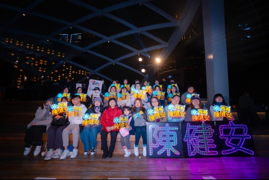 ma-news-13dec2024-45