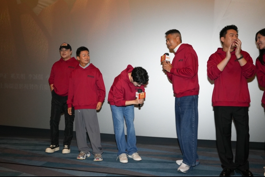 ma-news-12feb2025-51