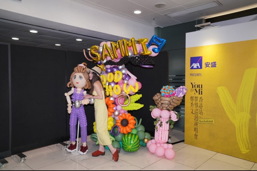 ma-news-14jul2024-17