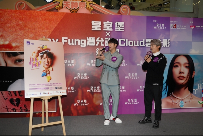 MA-news-15jan2023-12