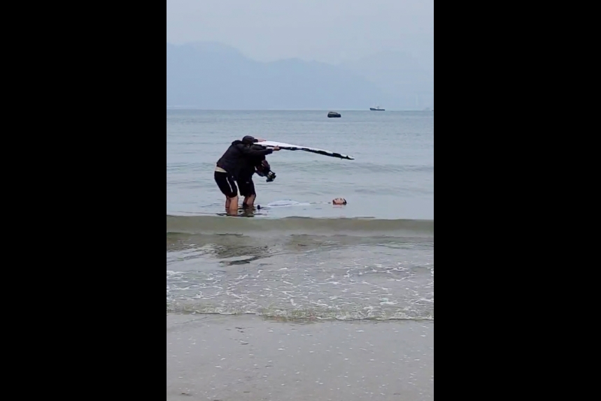 ma-news-11feb2025-33