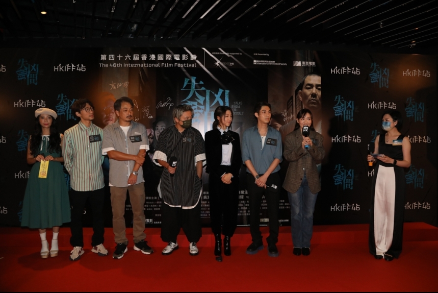 MA-news-21aug2022-35