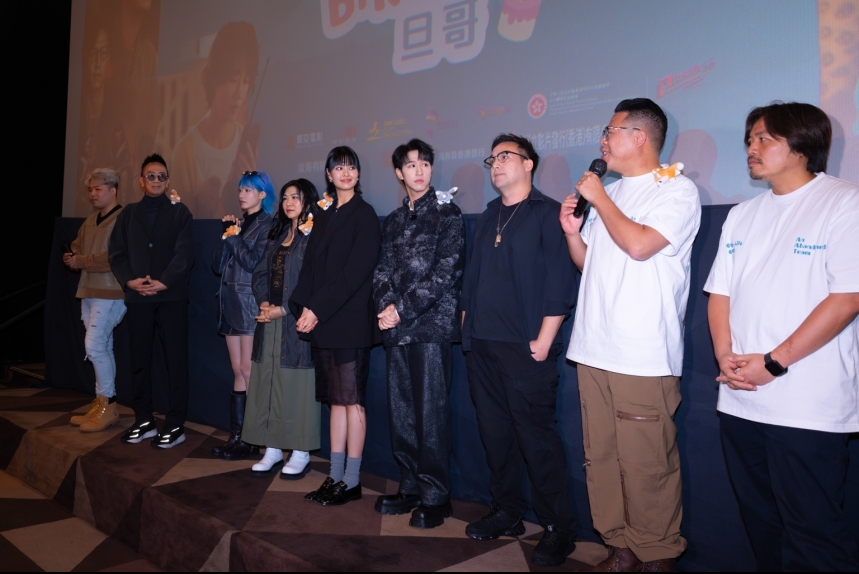 ma-news-29nov2024-17