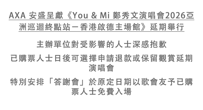 本頁檔案 | news-sammi-7jul2026